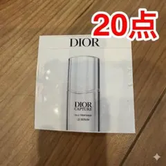 Dior ディオール カプチュール ル セラム 1ml*20点 サンプル
