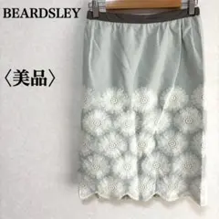 BEARDSLEY ビアズリー スカート 白 刺繍 F 花刺繍 膝丈 グレーのサムネイル