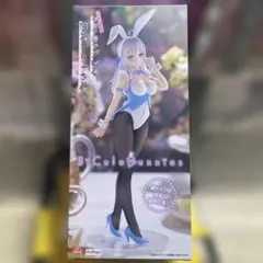 2026年最新】アーリャ BiCute Bunniesの人気アイテム - メルカリ