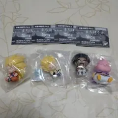 ドラゴンボール まちぼうけコンプリートセット 全4種