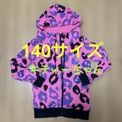 Item thumbnail for item 2d3b71d1-1c88-4e9f-b2e0-94016f89f034