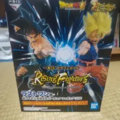 2026年最新】一番くじドラゴンボール ラストワン賞の人気アイテム