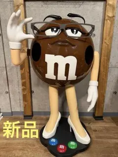 M&M's ブラウンキャラクター スタチュー