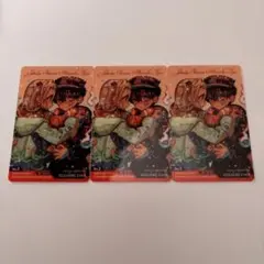 Item thumbnail for item 61e77305-e645-4fe6-8897-f4380bd9f56c