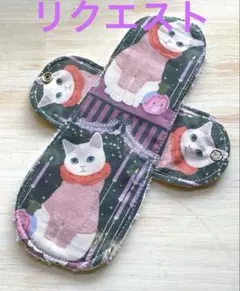 まめた様 リクエスト 2点 まとめ商品