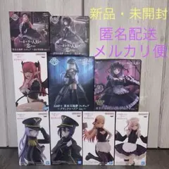 2025年最新】着せ恋フィギュアの人気アイテム - メルカリ