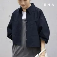2024s IENA イエナ FABRICA クロップドシャツ ショート丈