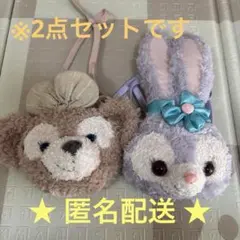 【中古品】シェリーメイ ステラルー パスケース 2個セット