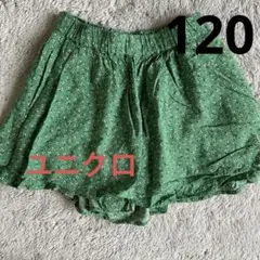 UNIQLO 花柄 ショートパンツ 120