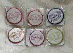 TREASURE 缶バッジ　カプセルトイ　セット