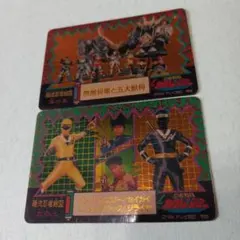 カーレンジャー カード 4枚セット ナガサキヤ 激走戦隊 カーレンジャー