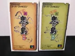 Item thumbnail for item 085bbbba-9efc-43c5-a7cf-3cb1587ae07a