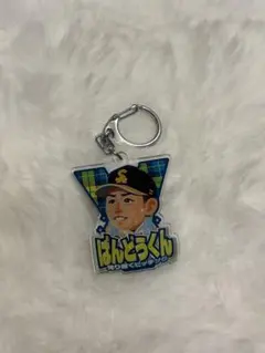 福岡ソフトバンクホークス 板東湧梧 アクリルキーホルダー