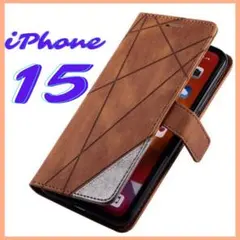 iPhone15 iPhoneケース　茶　レザーケース　手帳型　スマホケース
