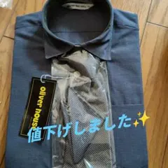 子供用ワイシャツoliver house ネクタイセット 110A