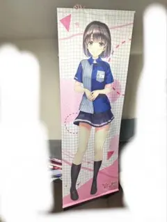 冴えない彼女の育てかた 描き下ろし おめくりB1タペストリー - メルカリ