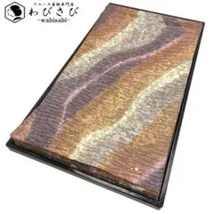 2026年最新】堀 省平の人気アイテム - メルカリ