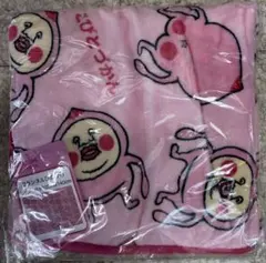 こびとずかん　ブランケット