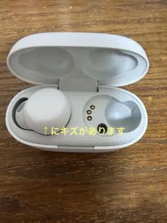 SONY Linkbuds S WF-LS900N ケース、左耳のサムネイル