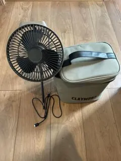 クレイモアファン　V600＋　CLAYMORE　FAN　充電式サーキュレーターのサムネイル