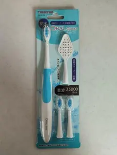 ②舌用クリーナー付音波ハブラシ macros MEHR-33 ORAL GOODのサムネイル