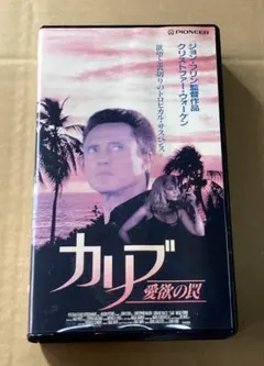 Item thumbnail for item f0757145-a282-44ff-a2eb-2543cc89bbe2