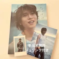 2026年最新】庄司浩平の人気アイテム - メルカリ