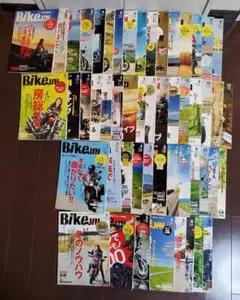 Item thumbnail for item 192d1b68-6801-4f3b-b656-917cb33d20c7