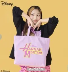 2026年最新】hannah montana バッグの人気アイテム - メルカリ