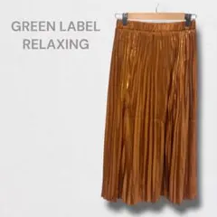 Item thumbnail for item beb4961b-c0d0-4092-84f1-b12192fa2ccc