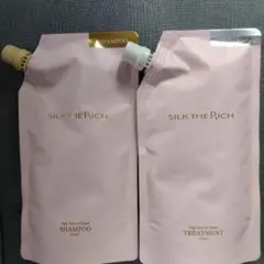 詰替え用シャンプートリートメント