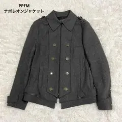 2025年最新】ppfm ナポレオンの人気アイテム - メルカリ