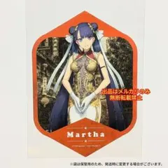 【イベント限定】 Fate FGO マルタ Fes 2018 トラベルステッカー