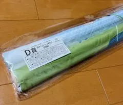 五等分の花嫁 きゃらっとくじ おさかな日和 タペストリー 中野四葉