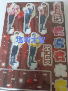 新品未開封】M!LK “Kiss Plan”全員集合 アクスタ - メルカリ