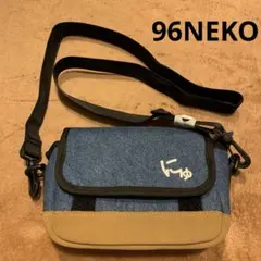 Item thumbnail for item 2d6f4f2e-7278-4572-8858-7ae5fb6240e2