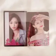 TWICE ツウィ MORE & MORE トレカ 2枚