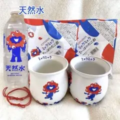 サンリオクリア6点セット　ひっぱりダコ飯　ミャクミャク　セット ミャクミャク壺の「ひっぱりだこ飯」ようやく入手！ | まいにち冒険記