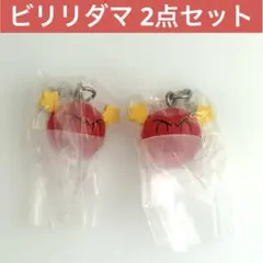 ポケモン ポケモンセンター限定 めじるしアクセサリー2 ビリリダマ 2点セット