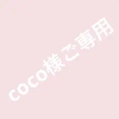 極美品✨Canada Goose大人気ブロンテダウンジャケットXS ブラック