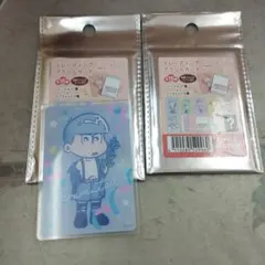 おそ松さん　アクリルカード　カラ松2点セット