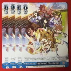 Item thumbnail for item 81a01cc4-f7c9-4344-8c01-5d02c321c36e