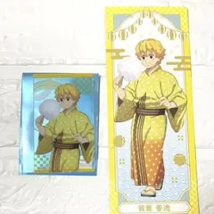 Item thumbnail for item bd9597e8-4f45-4df2-a3ba-28cc2e74f985