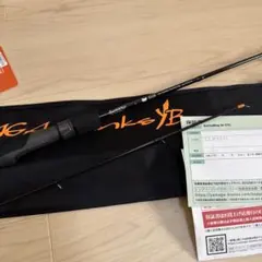 YAMAGA Blanks 95mh 数回使用美品 2026年最新】Yahoo!オークション -#yamagaの中古品・新品・未使用品一覧