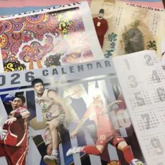 Item thumbnail for item 00385646-cd9a-4dd1-8664-18e45b1ec588