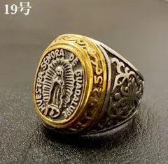 マリア シルバー リング メキシカン ヴィンテージ カレッジ 【R-67】19号