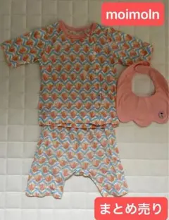 moimoln★モイモルン★訳あり★セットアップ★つけ襟★３点セット