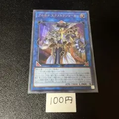 Item thumbnail for item ac967db2-1d02-4466-9c82-31951b0efc74