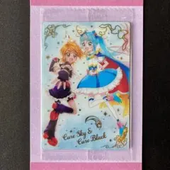 7弾 No.17 MR キュアスカイ&キュアブラック