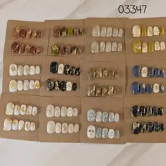 最終お値下げ【03347】ネイルチップセット マルチカラー 12個 まとめ売り